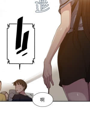 秘密教學 101-102話_102_30