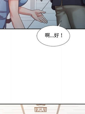 魔性之手 10-11話_10_040
