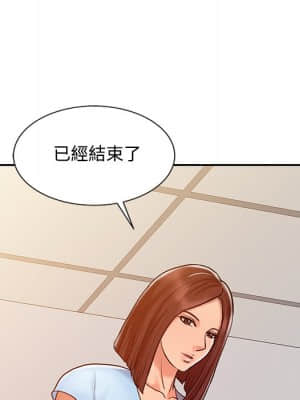 魔性之手 10-11話_10_086