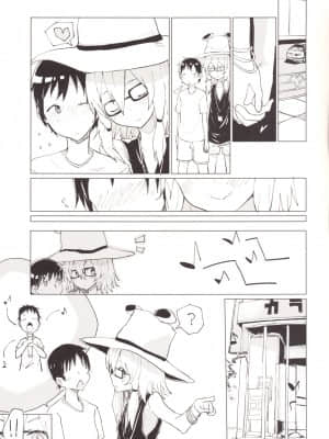 [未名汉化组] [100円外務省 (みりの)] すわガール ～すわショタ3～ | 諏訪女孩 ~諏訪正太3~ (東方Project) [DL版]_16