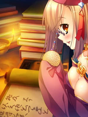 [BaseSon] 真・恋姫†夢想-革命- 孫呉の血脈_e_c_Asye01L_0G