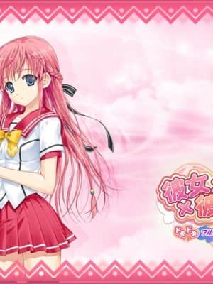 彼女×彼女×彼女　ドキドキ フルスロットル_1092