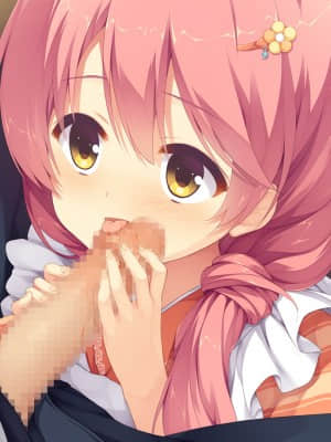 [ゆずソフト] 千恋＊万花_ev502a+Ba+Bf
