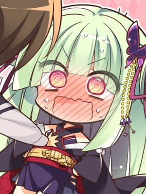 [ゆずソフト] 千恋＊万花_SD002DD