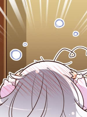 [ゆずソフト] 千恋＊万花_SD003EA