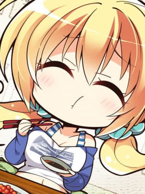 [ゆずソフト] 千恋＊万花_SD007DD