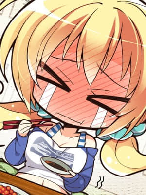 [ゆずソフト] 千恋＊万花_SD007DG