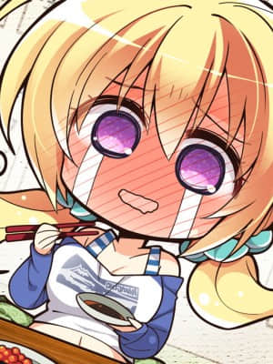 [ゆずソフト] 千恋＊万花_SD007DH
