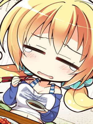 [ゆずソフト] 千恋＊万花_SD007DI