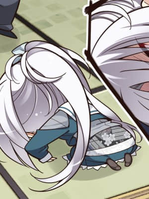 [ゆずソフト] 千恋＊万花_SD008BC