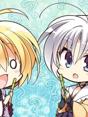 [ゆずソフト] 千恋＊万花_SD009BC