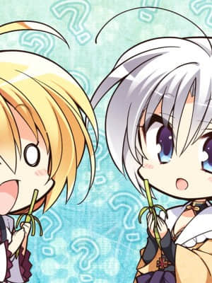 [ゆずソフト] 千恋＊万花_SD009CC
