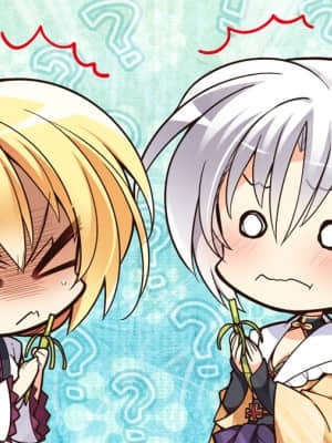 [ゆずソフト] 千恋＊万花_SD009DD