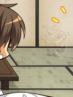 [ゆずソフト] 千恋＊万花_SD014DA