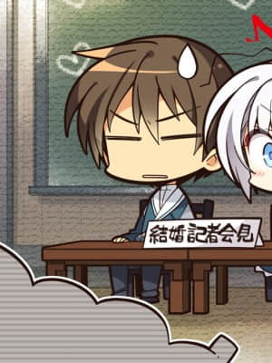[ゆずソフト] 千恋＊万花_SD103DA