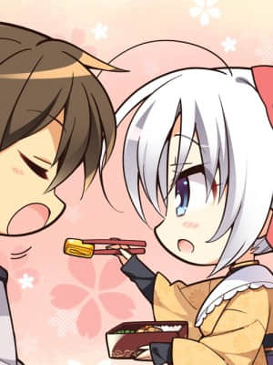 [ゆずソフト] 千恋＊万花_SD104BC