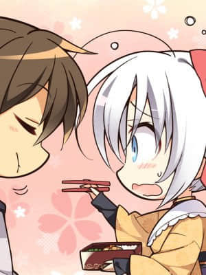 [ゆずソフト] 千恋＊万花_SD104KE