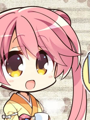 [ゆずソフト] 千恋＊万花_SD502EC