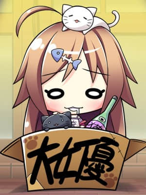 [SkyFish poco] にゃんカフェマキアート ～猫がいるカフェのえっち事情～_1180