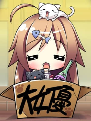 [SkyFish poco] にゃんカフェマキアート ～猫がいるカフェのえっち事情～_1181