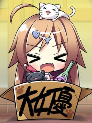 [SkyFish poco] にゃんカフェマキアート ～猫がいるカフェのえっち事情～_1182