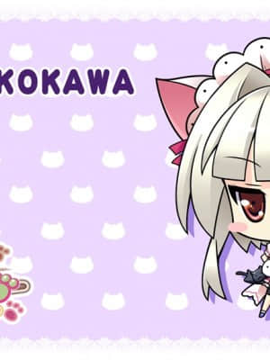 [SkyFish poco] にゃんカフェマキアート ～猫がいるカフェのえっち事情～_1211