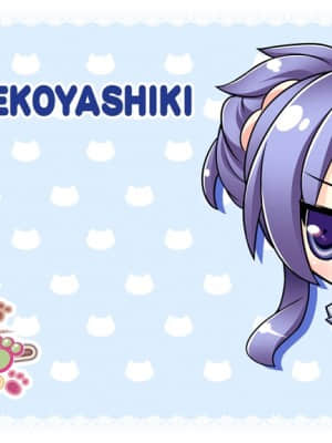 [SkyFish poco] にゃんカフェマキアート ～猫がいるカフェのえっち事情～_1212