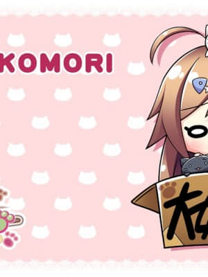 [SkyFish poco] にゃんカフェマキアート ～猫がいるカフェのえっち事情～_1213