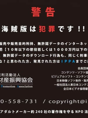 [SkyFish poco] にゃんカフェマキアート ～猫がいるカフェのえっち事情～_1280