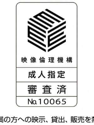 [SkyFish poco] にゃんカフェマキアート ～猫がいるカフェのえっち事情～_1281