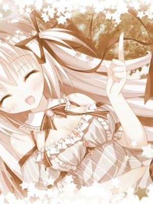 [エスクード] パニカル・コンフュージョン_songxs_ev_A09_003