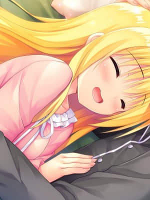 [まどそふと] ハミダシクリエイティブ_284