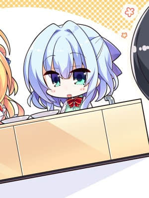 [まどそふと] ハミダシクリエイティブ_692