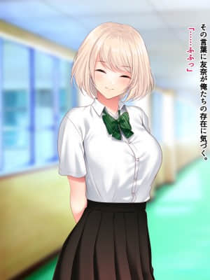[南浜屋 (南浜よりこ)] セフレ以上、恋人未満。_228_36_03