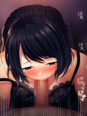 [南浜屋 (南浜よりこ)] 美人新任教師～寝取られ個人授業～_100_15_04