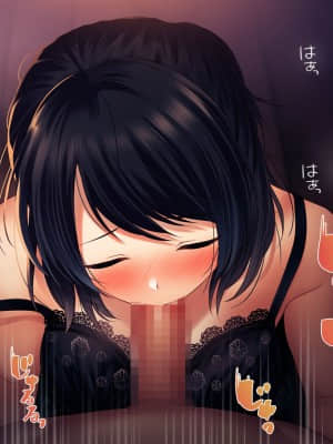 [南浜屋 (南浜よりこ)] 美人新任教師～寝取られ個人授業～_102_15_06