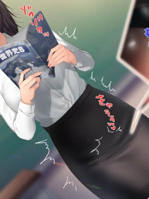 [南浜屋 (南浜よりこ)] 美人新任教師～寝取られ個人授業～_206_24_07