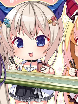 竜姫ぐーたらいふ2_sd_06_a