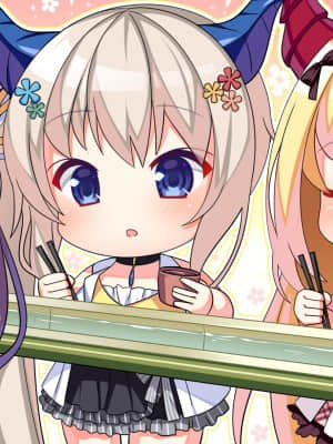 竜姫ぐーたらいふ2_sd_06_d