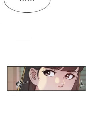 好友的私生活 22-23話_22_32
