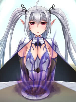 [ルネ] ようこそ! スケベエルフの森へ_fm_043_0003