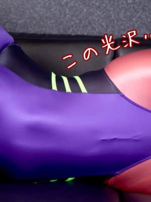 My Telegram Swimsuit Collection_photo_3998@25-06-2021_13-40-08