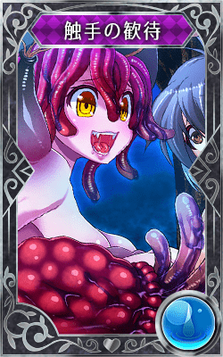 Midnight Girls R_694_fry_602_a