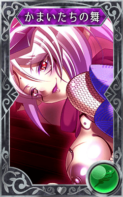 Midnight Girls R_696_fry_603_a