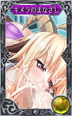 Midnight Girls R_702_fry_606_a