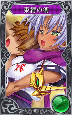 Midnight Girls R_708_fry_609_a