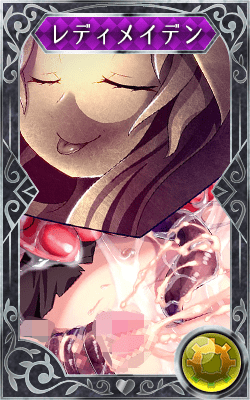 Midnight Girls R_714_fry_612_a