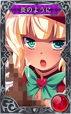 Midnight Girls R_716_fry_613_a