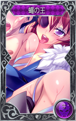 Midnight Girls R_720_fry_615_a