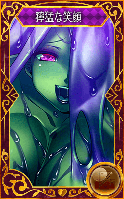 Midnight Girls R_740_fry_625_a